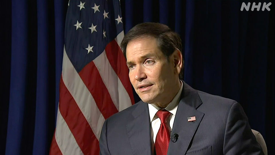 Rubio: Iran Memohon Kesepakatan, AS Tak Menyesal Serang Militer - visual artikel