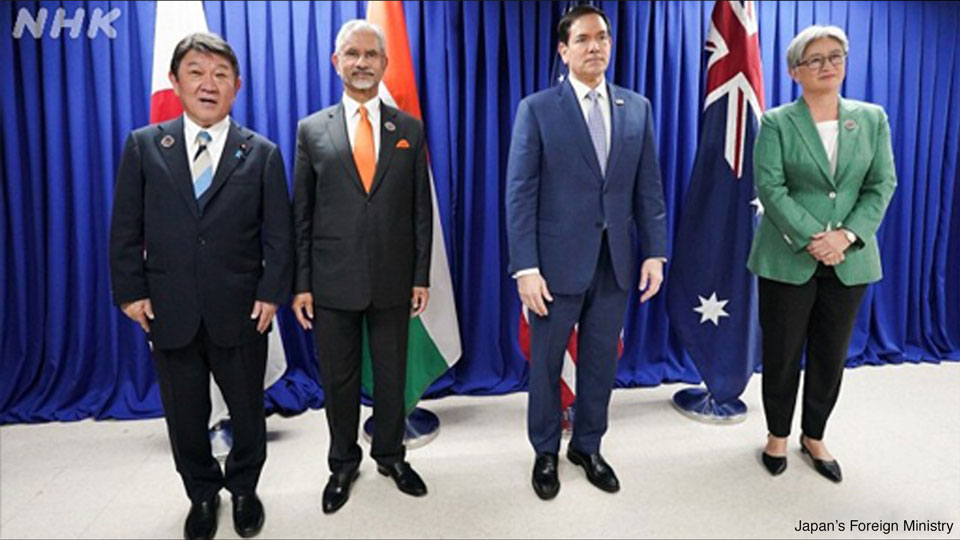 Rubio: Iran Memohon Kesepakatan, AS Tak Menyesal Serang Militer - visual artikel