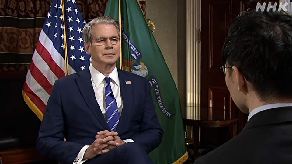 Menteri Keuangan AS Scott Bessent berbicara kepada NHK pada hari Selasa di Washington.