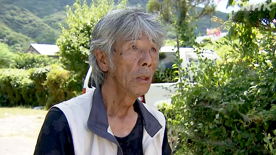 Nishida Kazunori bekerja sama dengan warga Vietnam untuk menyelamatkan seorang wanita lansia.