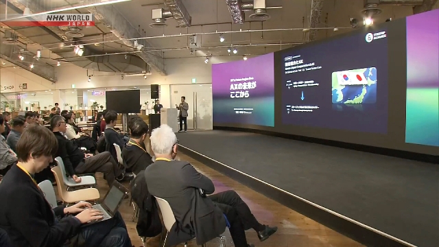 Perwakilan startup AI Jepang dan Korea Selatan berbincang dalam acara di Tokyo.