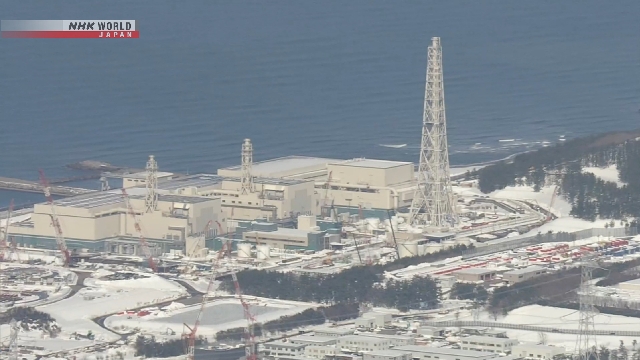 Instalasi reaktor nuklir di pembangkit listrik tenaga nuklir Kashiwazaki-Kariwa milik TEPCO.