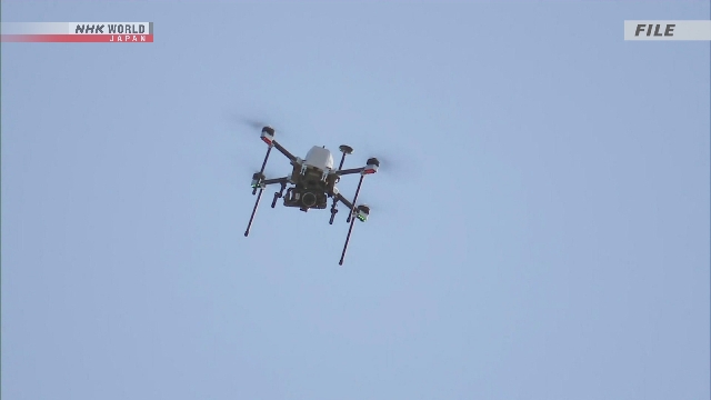 Fasilitas pembangkit listrik nuklir di Jepang