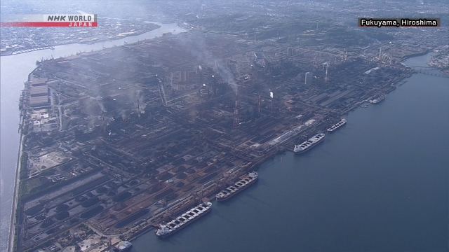 Fasilitas petrokimia dan pabrik baja di Jepang di tengah gangguan pasokan minyak mentah.