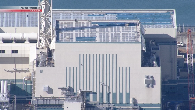 TEPCO Akan Melanjutkan Pembangkitan Listrik di PLTN Kashiwazaki-Kariwa Mulai Minggu