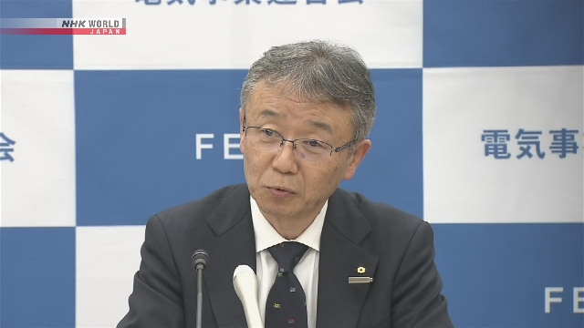 Ketua Federasi Perusahaan Listrik Jepang: Pasokan LNG Belum Terdampak Langsung