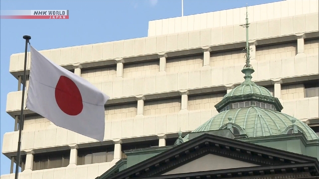 BOJ Pertahankan Suku Bunga Acuan di Tengah Ketegangan Timur Tengah