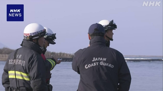 Petugas Penjaga Pantai Jepang melakukan pencarian di lepas pantai Fukui setelah lima warga Vietnam jatuh ke laut saat memancing.