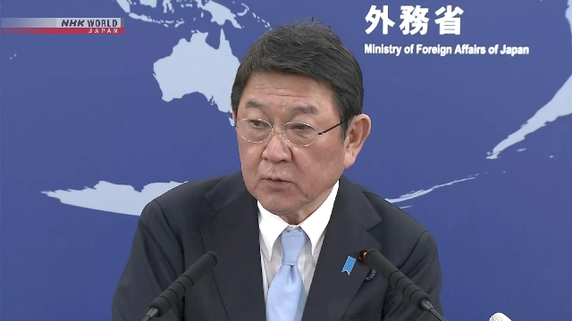 Menteri Luar Negeri Jepang Motegi Toshimitsu membahas pembebasan seorang warga Jepang yang ditahan di Iran.