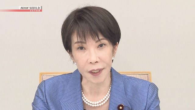 Jepang Akan Mulai Melepas Cadangan Minyak Nasional pada Kamis