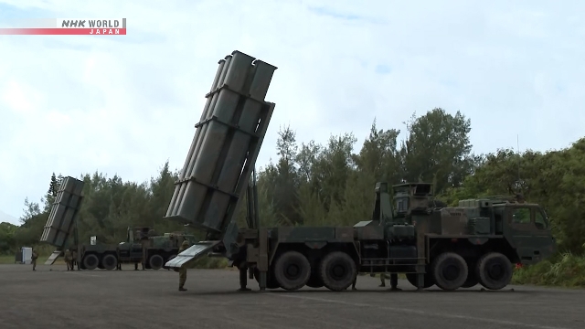 Pulau Minamitorishima di timur jauh Jepang, lokasi rencana penempatan sistem rudal permukaan-ke-kapal Type-12