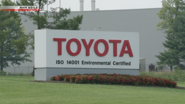 Toyota Motor Umumkan Investasi 1 Miliar Dolar AS di Pabrik AS