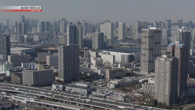 Gedung-gedung apartemen dan kondominium di Tokyo, Jepang