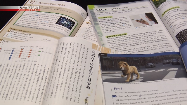 Buku Teks SMA Jepang untuk Pertama Kalinya Memuat Penggunaan AI Generatif di Kelas