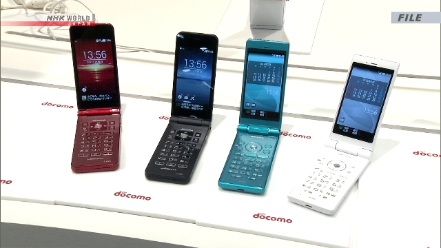 NTT Docomo Akan Mengakhiri Layanan 3G untuk Feature Phone Pekan Depan