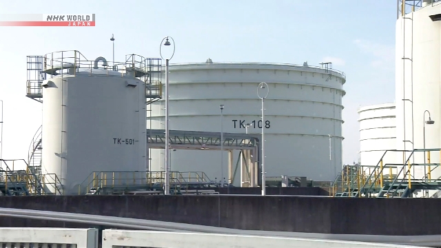 Jepang Mulai Menarik Minyak dari Cadangan Nasional