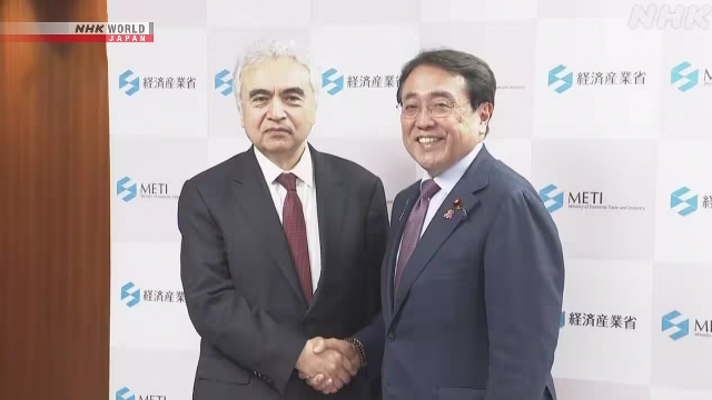 Menteri Ekonomi dan Industri Jepang Minta IEA Pertimbangkan Pelepasan Minyak Tambahan