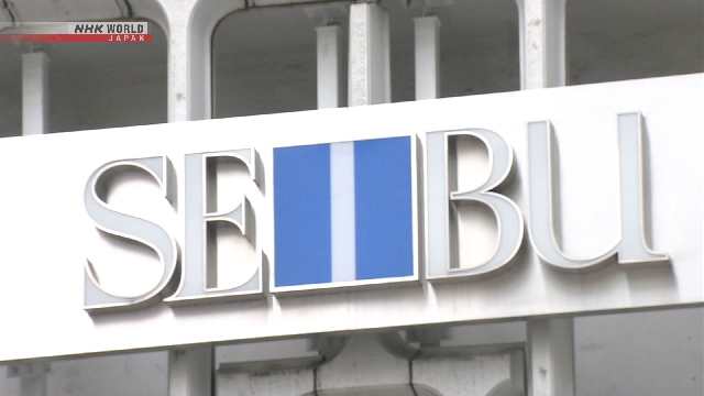 Gerai Seibu di Shibuya, Tokyo, Akan Tutup pada Akhir September