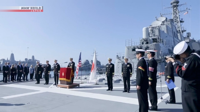 Kapal Perusak MSDF Jepang Dimodifikasi untuk Meluncurkan Rudal Tomahawk