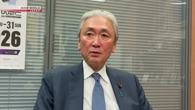 Tiongkok Jatuhkan Sanksi pada Anggota Parlemen Jepang Terkait Hubungan dengan Taiwan