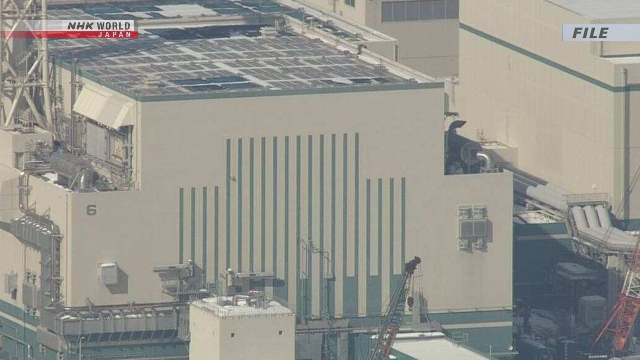 Pembangkit Listrik Tenaga Nuklir Kashiwazaki-Kariwa di Prefektur Niigata, Jepang.