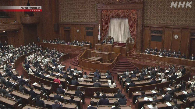 Parlemen Jepang Sahkan Anggaran Sementara Tahun Fiskal 2026