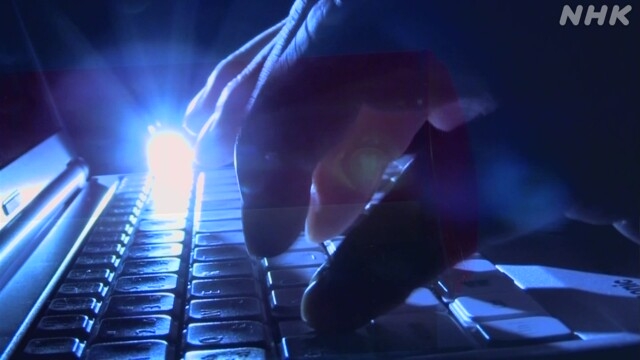 Ilustrasi antarmuka AI generatif yang menampilkan tautan ke situs web di layar komputer dengan peringatan keamanan.