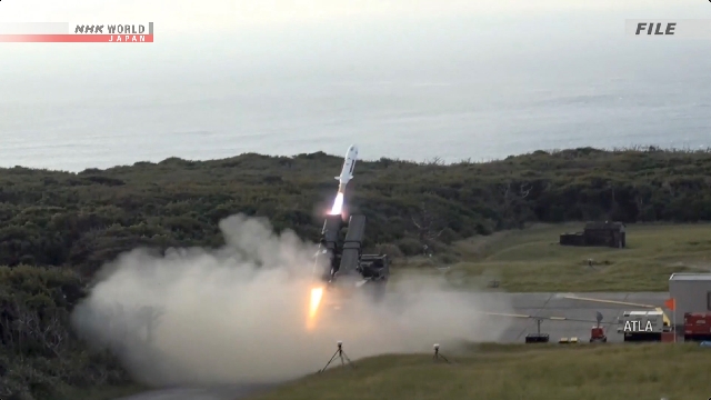 Jepang Mulai Menempatkan Rudal Jarak Jauh untuk Kemampuan Serangan Balasan