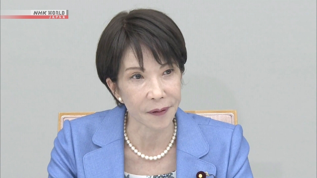 Foto Perdana Menteri Jepang Takaichi Sanae bersama para menteri kabinet saat rapat koordinasi di Kantor Perdana Menteri Jepang.