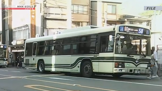 Kenaikan Harga Akibat Konflik Iran Mengganggu Transportasi Publik dan Membebani Biaya Pupuk di Jepang