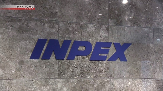 Fasilitas energi atau infrastruktur migas terkait operasi Inpex yang memasok kondensat dari Australia.