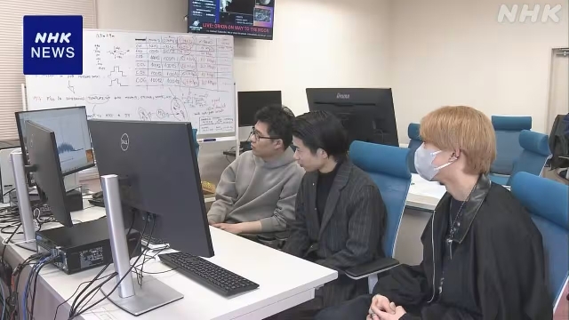 Universitas Jepang Tangkap Sinyal dari Wahana Orion