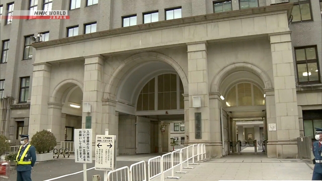 Ilustrasi obligasi pemerintah Jepang atau dokumen keuangan terkait kebijakan kupon obligasi 10 tahun di Jepang.