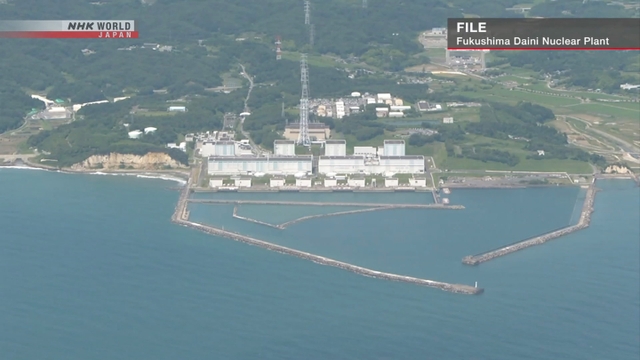 Pendinginan Air Kolam Penyimpanan Bahan Bakar di PLTN Fukushima Daini Dihentikan