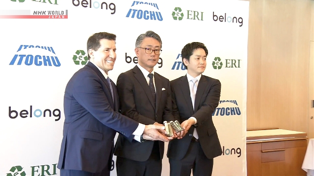 Perusahaan Dagang Jepang Olah Sampah Elektronik Menjadi Sumber Logam Tanah Jarang