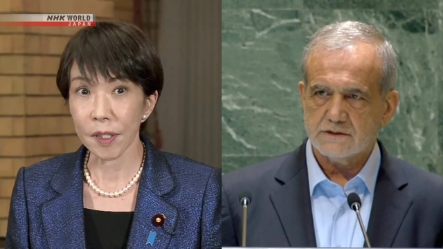 Jepang Siapkan Pembicaraan Telepon antara Takaichi dan Presiden Iran