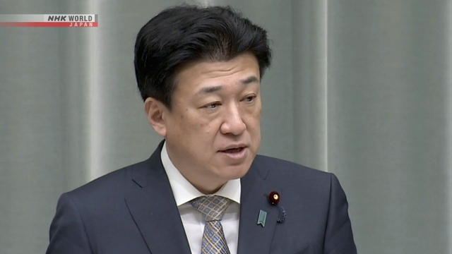 Pemerintah Jepang Sebut Warganya yang Ditahan di Iran Dibebaskan dengan Jaminan