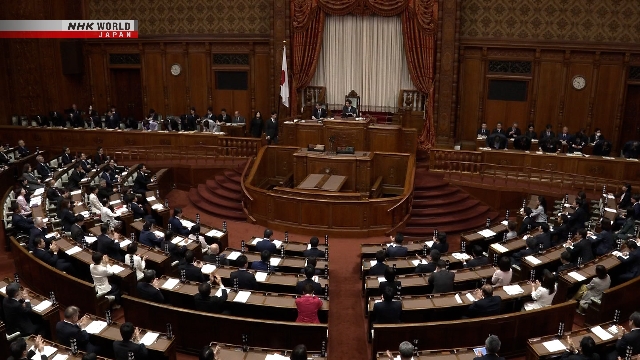 Parlemen Jepang Sahkan Anggaran Fiskal 2026 Senilai 122,3 Triliun Yen