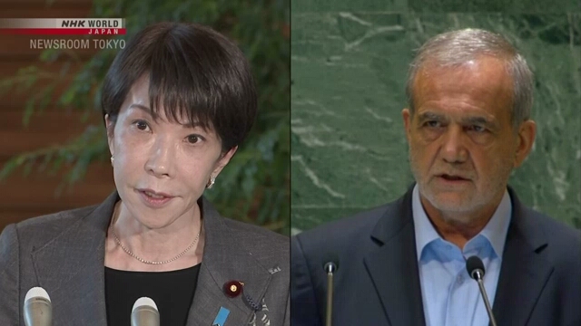 PM Jepang Takaichi Desak Iran Pastikan Pelayaran Aman di Selat Hormuz