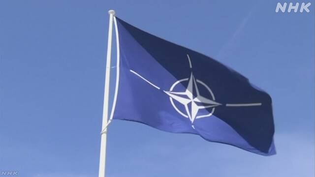 Jepang Akan Menjadi Tuan Rumah Kunjungan Utusan NATO Terbesar Bulan Ini