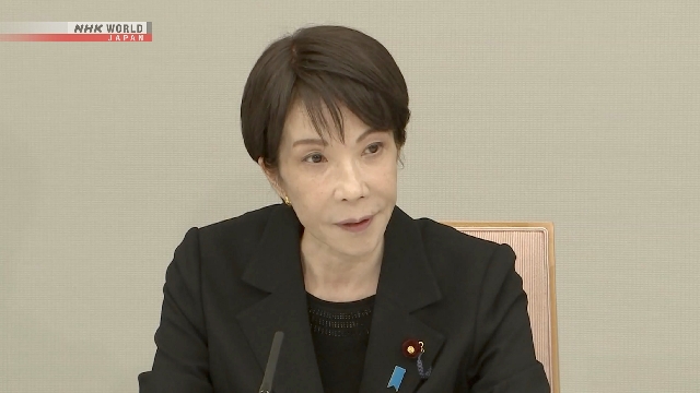 Takaichi: Jepang Akan Melepas Cadangan Minyak Nasional Lebih Banyak Bulan Depan