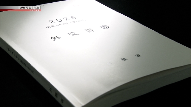 Laporan Diplomatik Jepang Mengubah Redaksi dalam Menyebutkan Hubungan dengan China