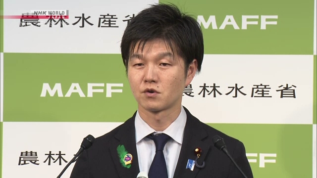 Jepang Bentuk Satuan Tugas Pasokan Pertanian di Tengah Kenaikan Harga Minyak