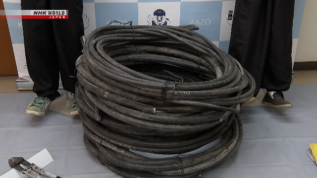 Perangkat GPS Bantu Polisi Jepang Tangkap Pencuri Kabel Tembaga Bermasker