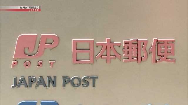 Japan Post Kembali Terima Sebagian Kiriman ke AS Usai Penangguhan Akibat Tarif Trump