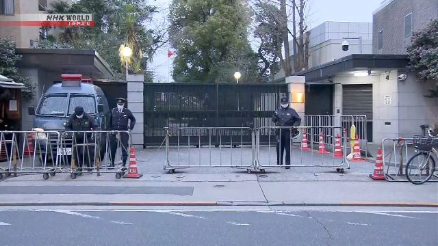 Area sekitar Kedutaan Besar China di Tokyo yang menjadi sorotan setelah insiden penyusupan dari bangunan di sebelahnya.