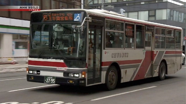 Kekurangan Tenaga Kerja Dorong Kota Sapporo Rekrut Sopir Bus dari Luar Negeri