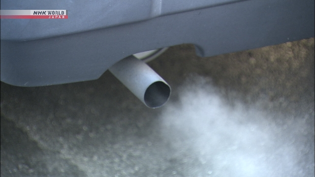 Emisi Gas Rumah Kaca Jepang pada Tahun Fiskal 2024 Turun ke Rekor Terendah, di Bawah 1 Miliar Ton