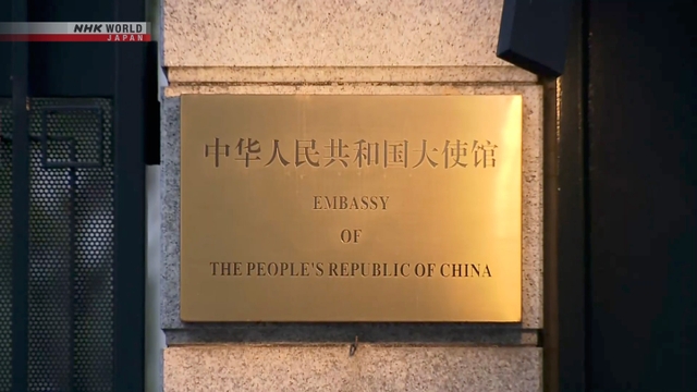 Tersangka Penyusupan ke Kedutaan Besar China di Tokyo Mengaku Terdorong Pesan Ilahi