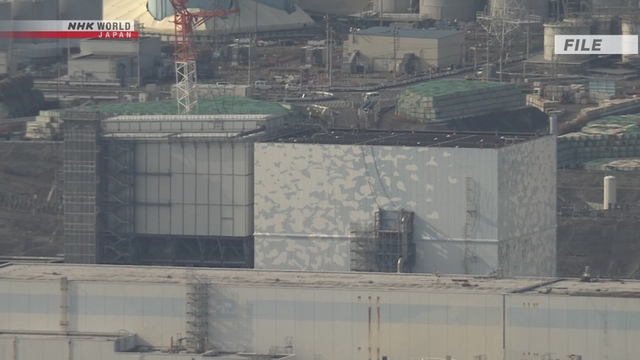 TEPCO Tunda Pemeriksaan Fiberscope ke Reaktor no. 2 di PLTN Fukushima Daiichi